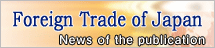Foreign Trade News of the publication
